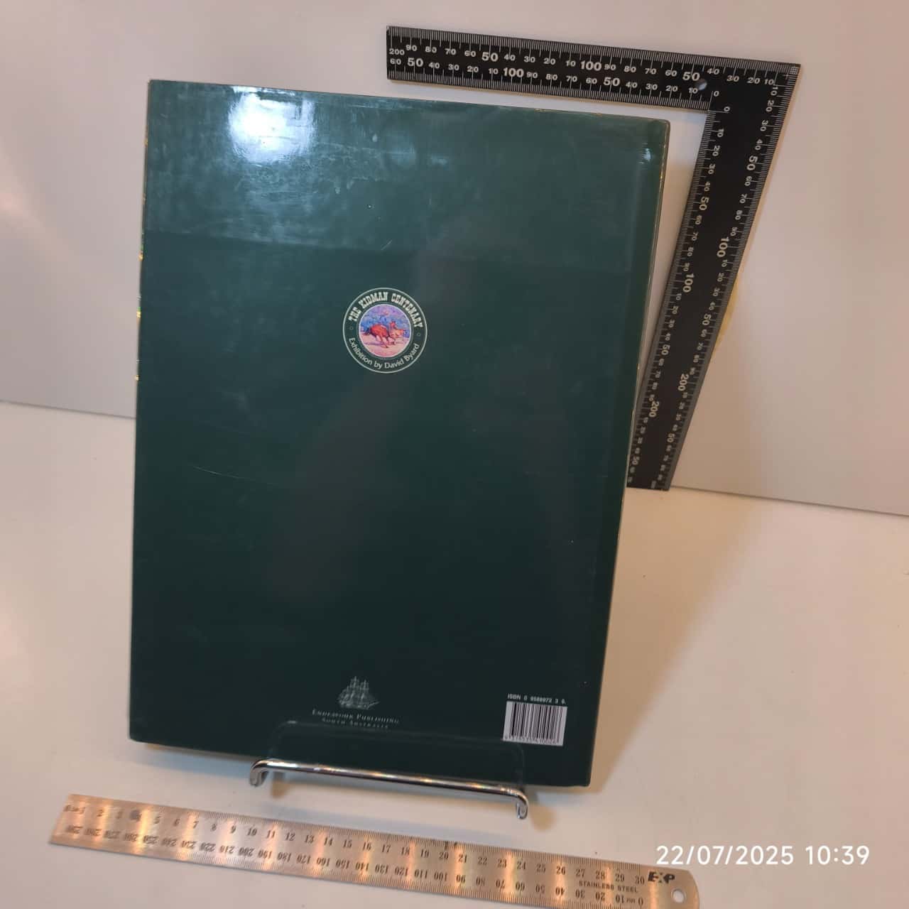 Image Tester