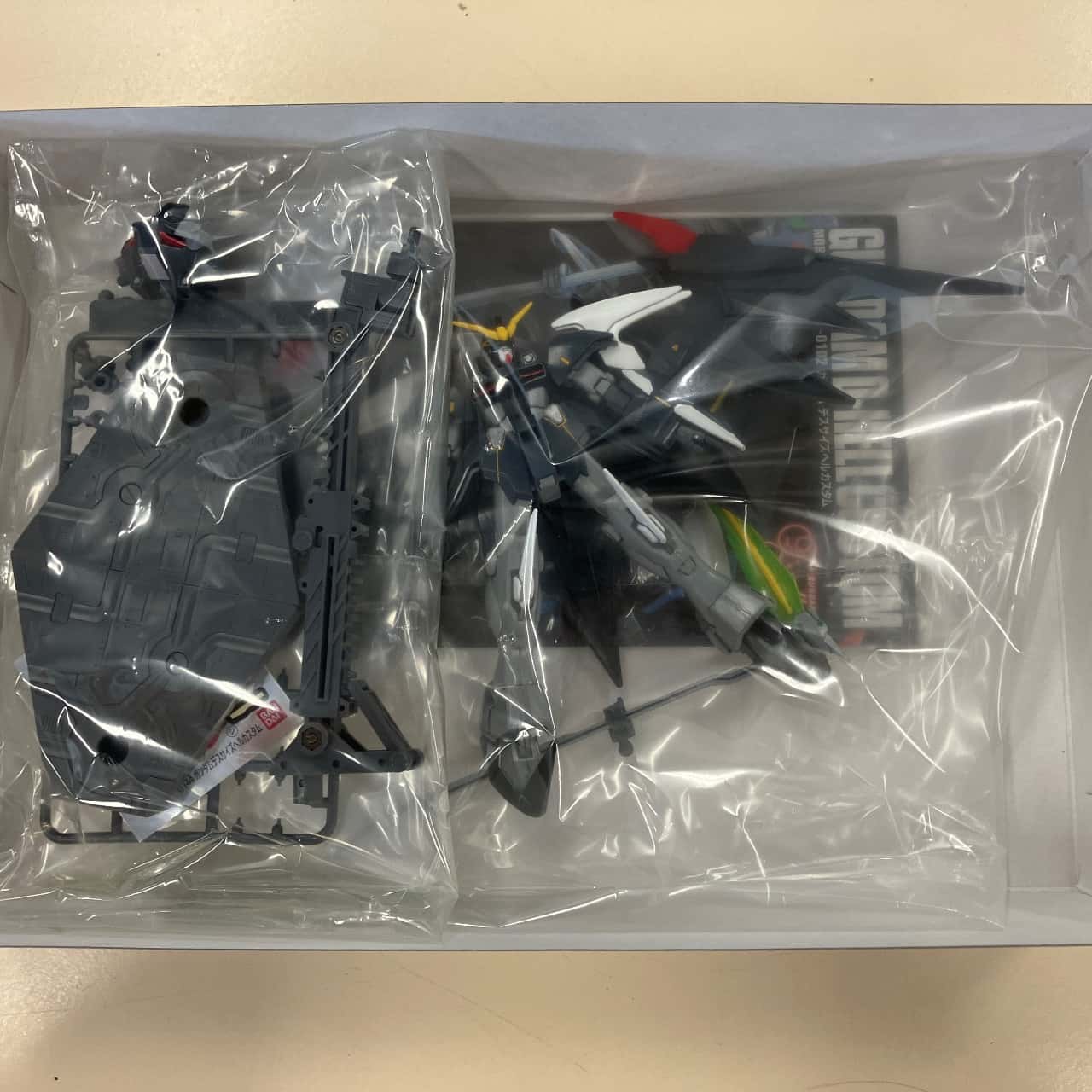 Image Tester