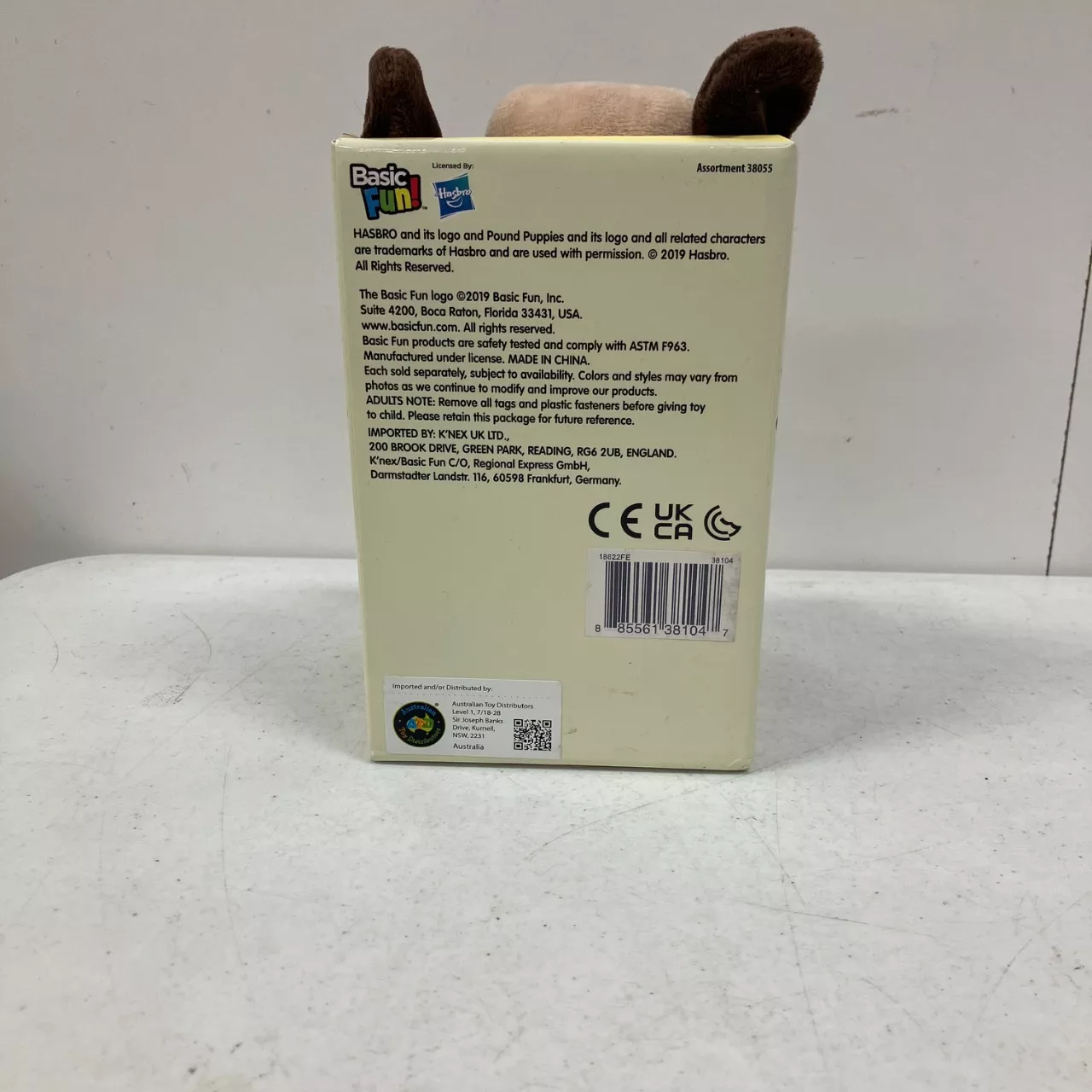 Image Tester