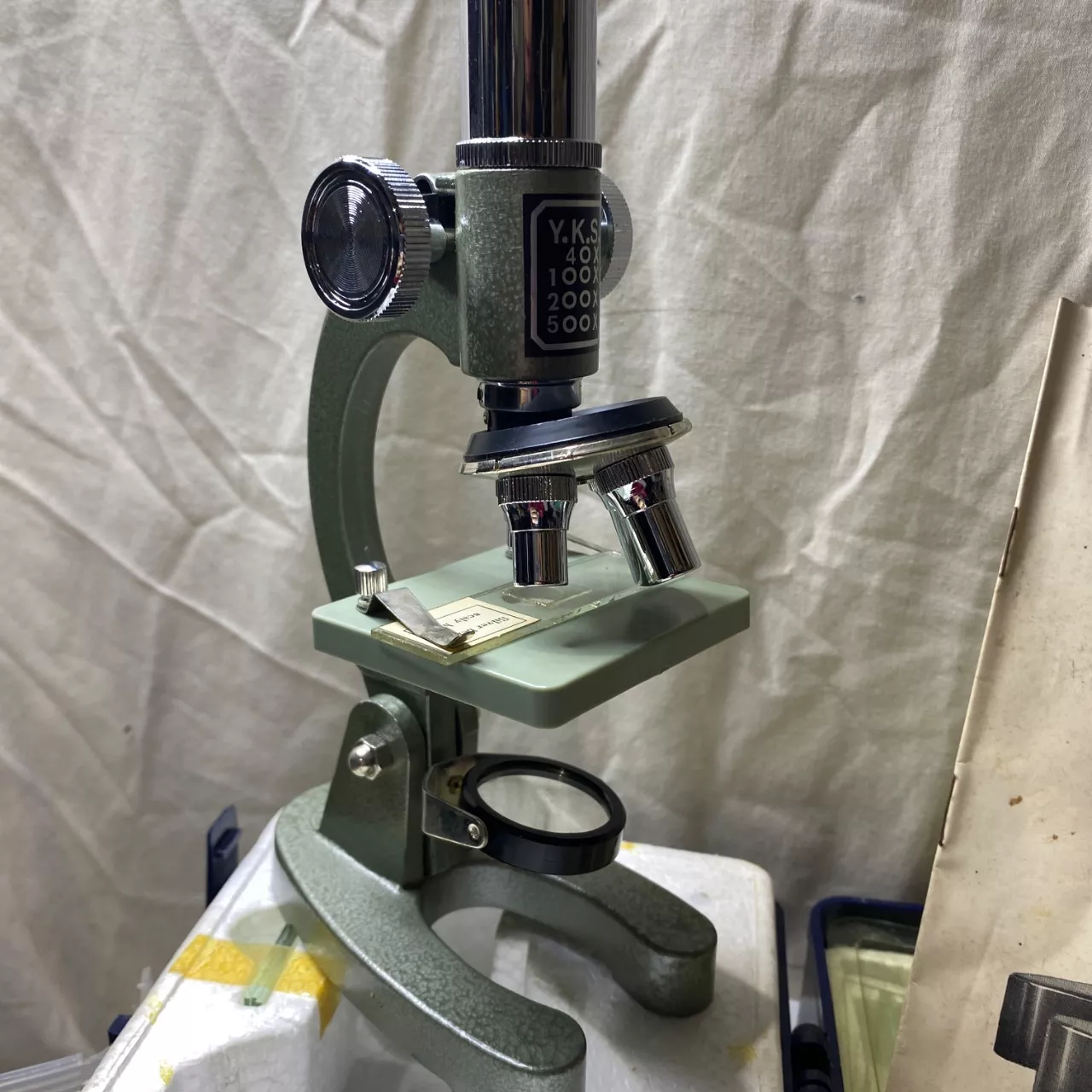 Image Tester