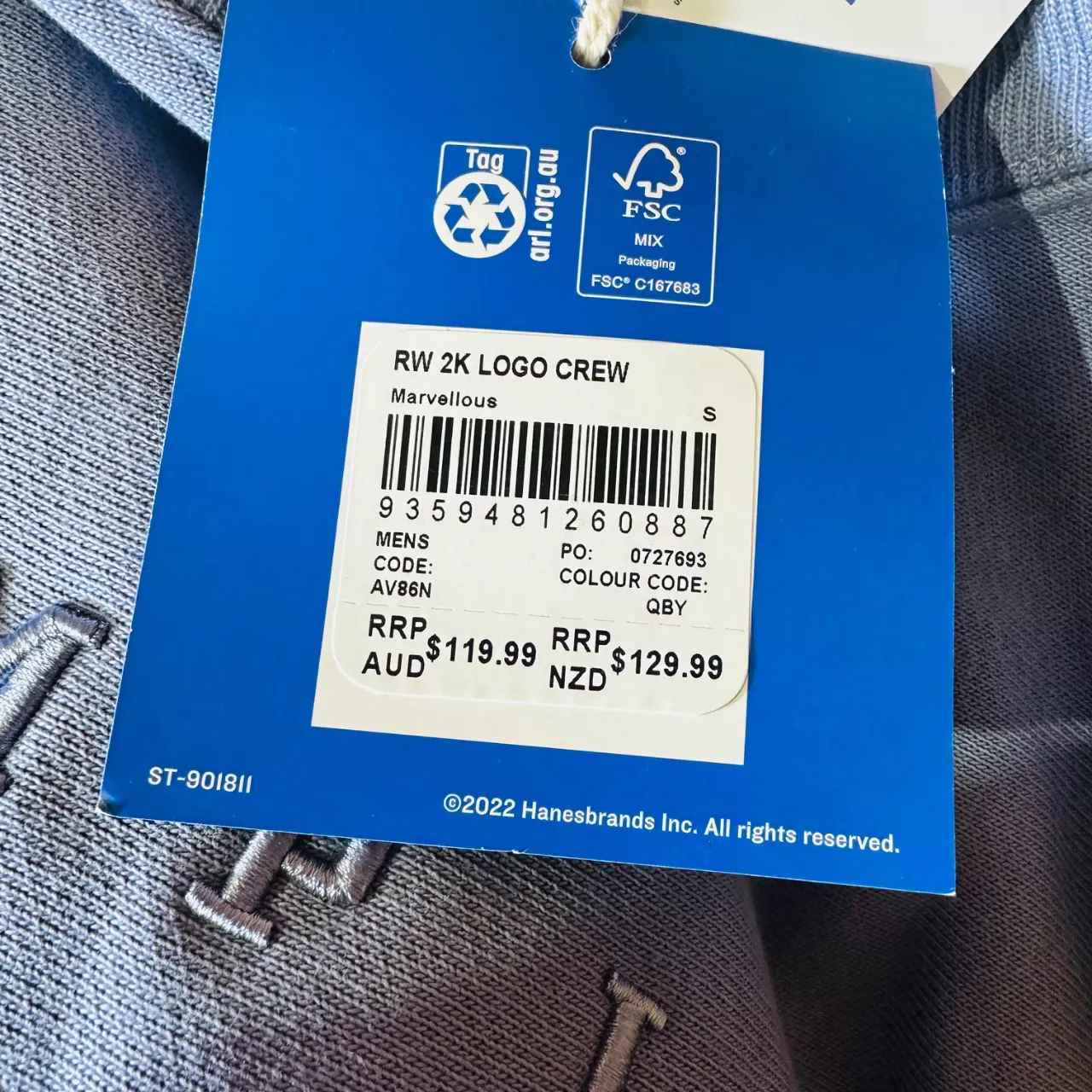 Image Tester