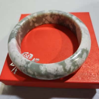 Unisex Jade Bangle - EUC
