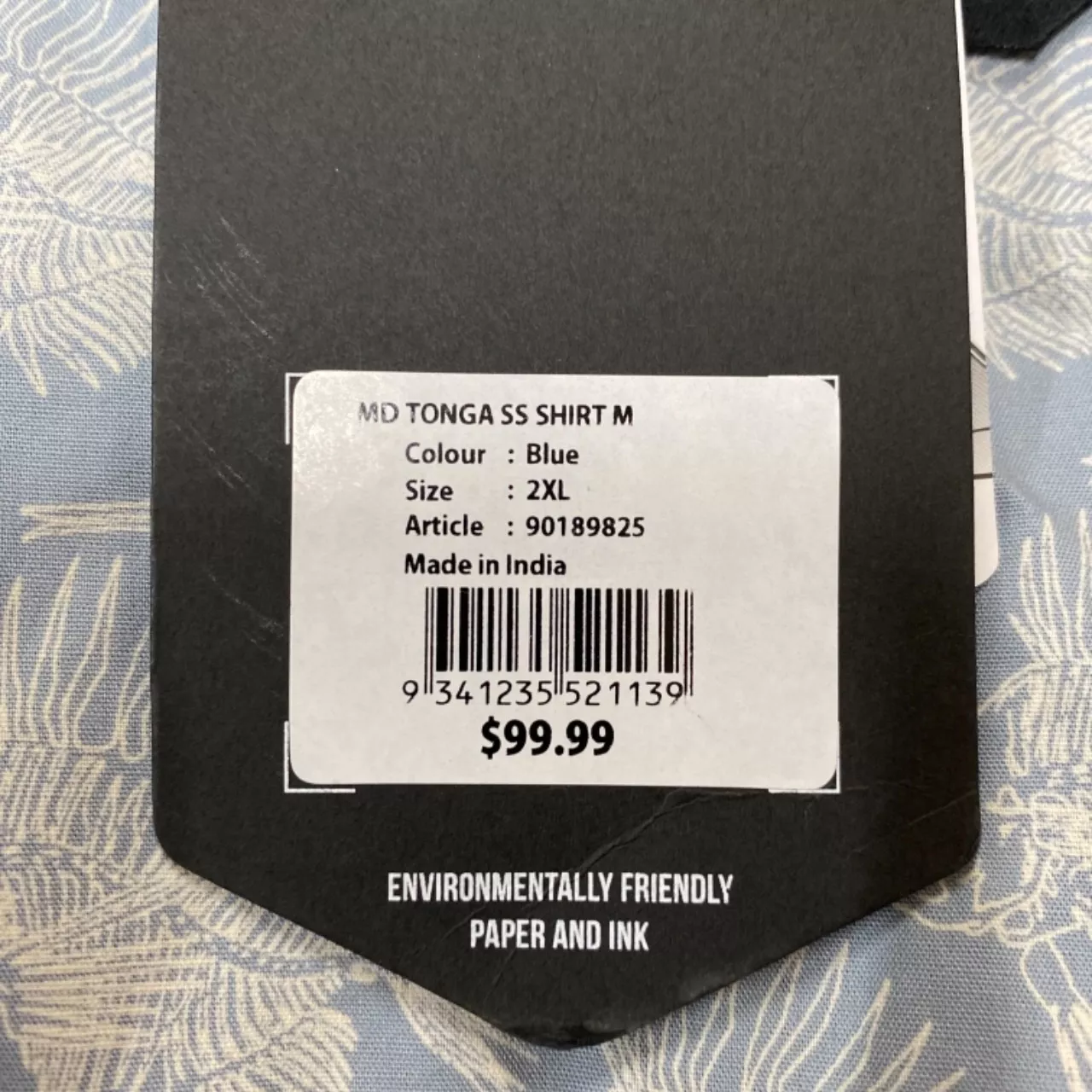 Image Tester