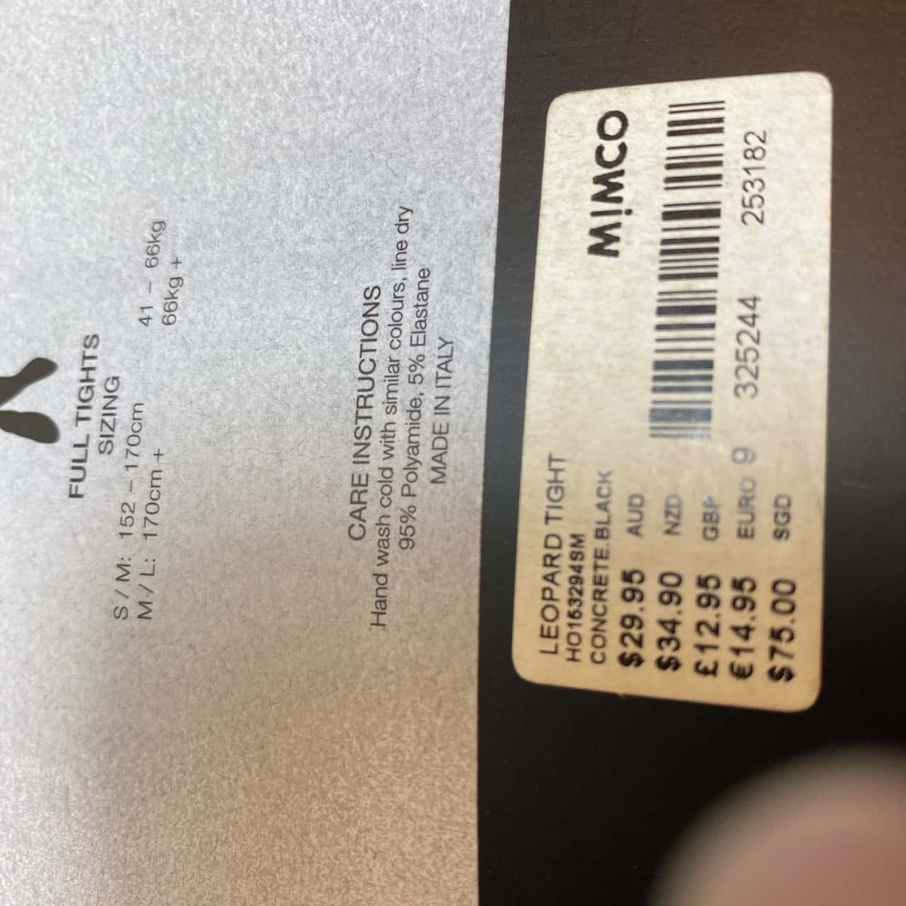 Image Tester