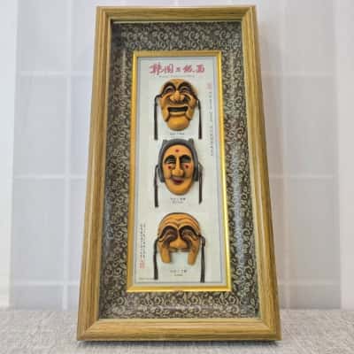 Framed Miniature Korean Masks 
