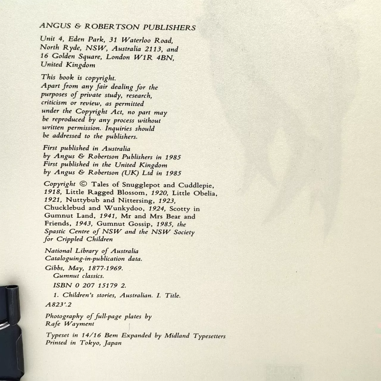 Image Tester