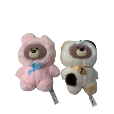Miniso gift bears