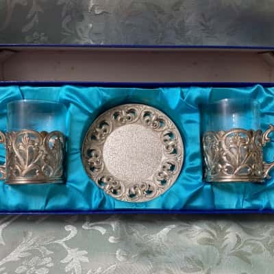 Vintage Luna Silver Plated Demitasse Coffee Set