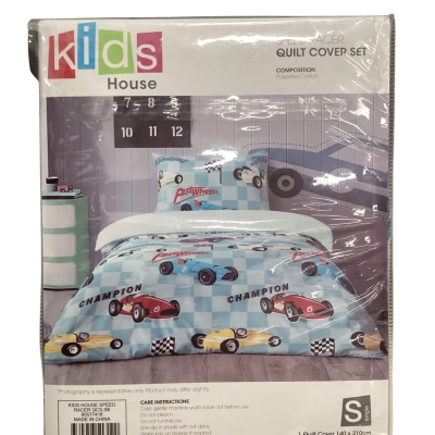 Speed Racer Quilt Cover SB