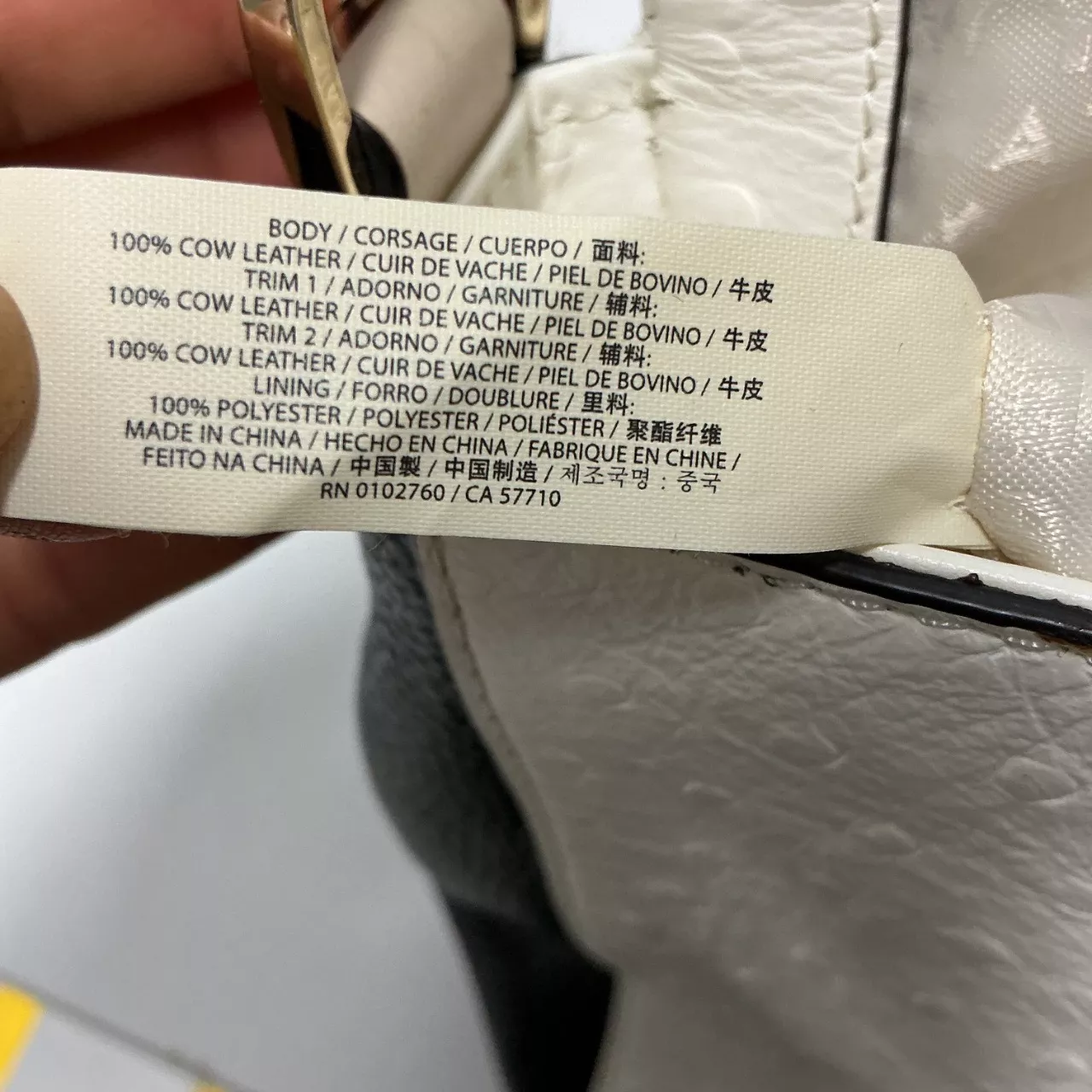 Image Tester