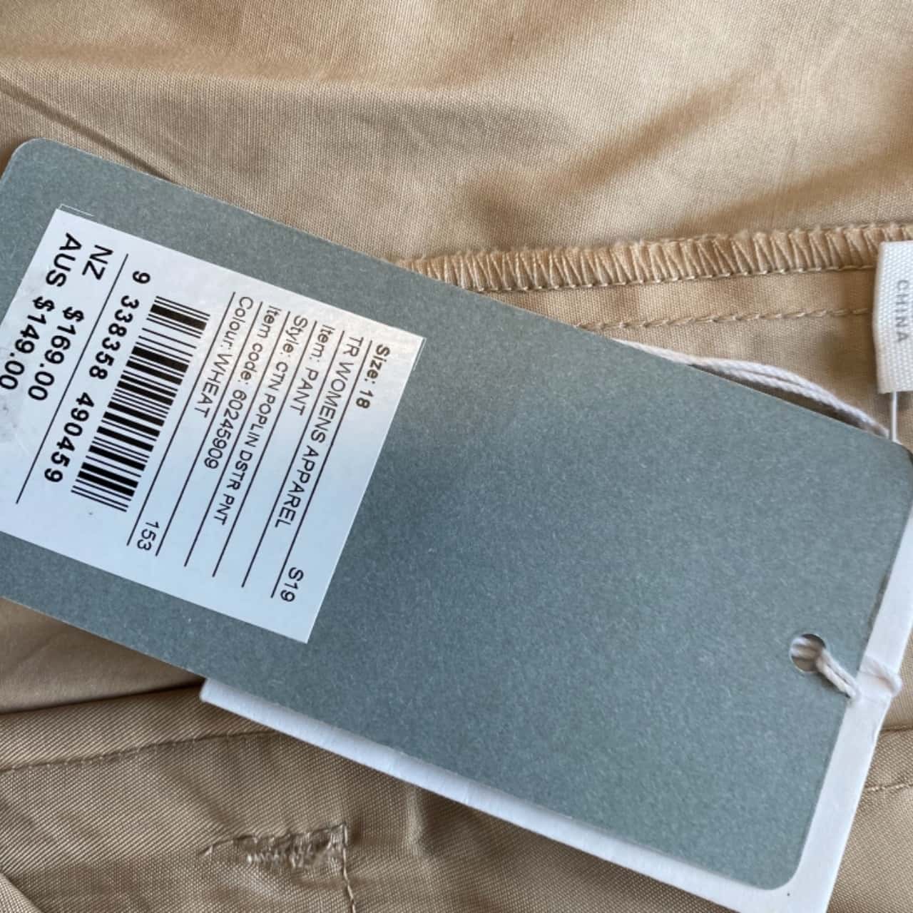 SALE! Trenery Womens Size 18 Cargo Pants (s)