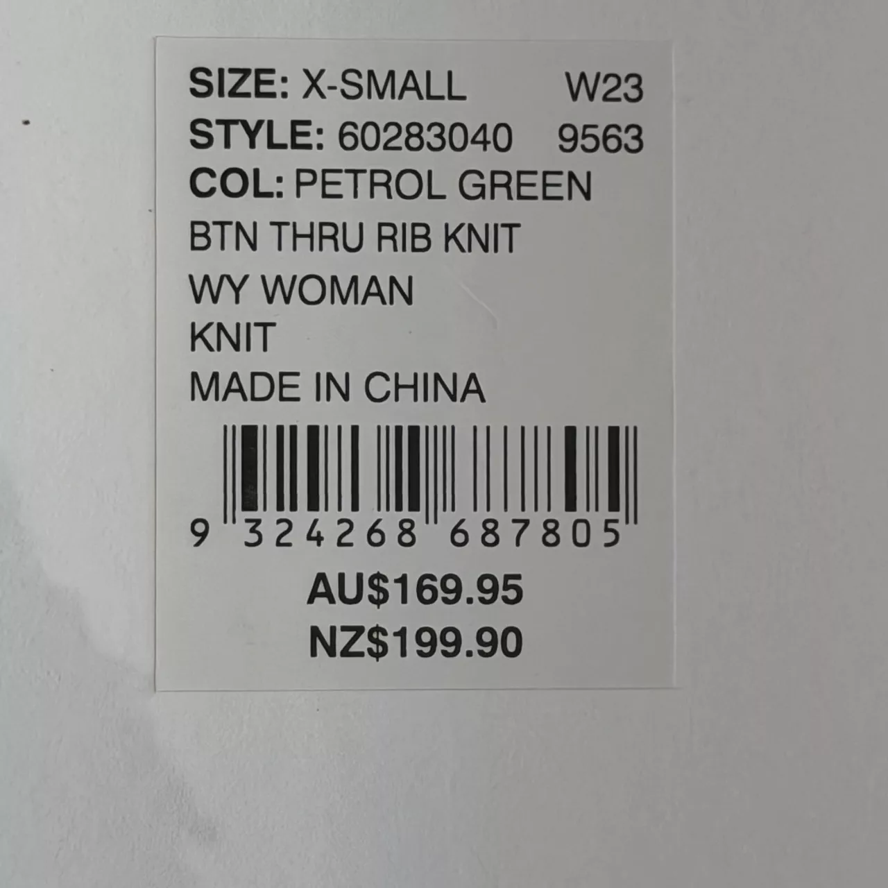 Image Tester