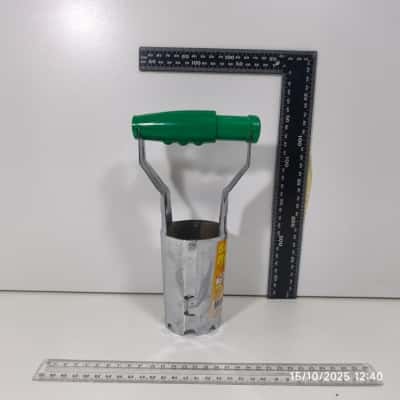 Bulb Planter PreOwned As New 