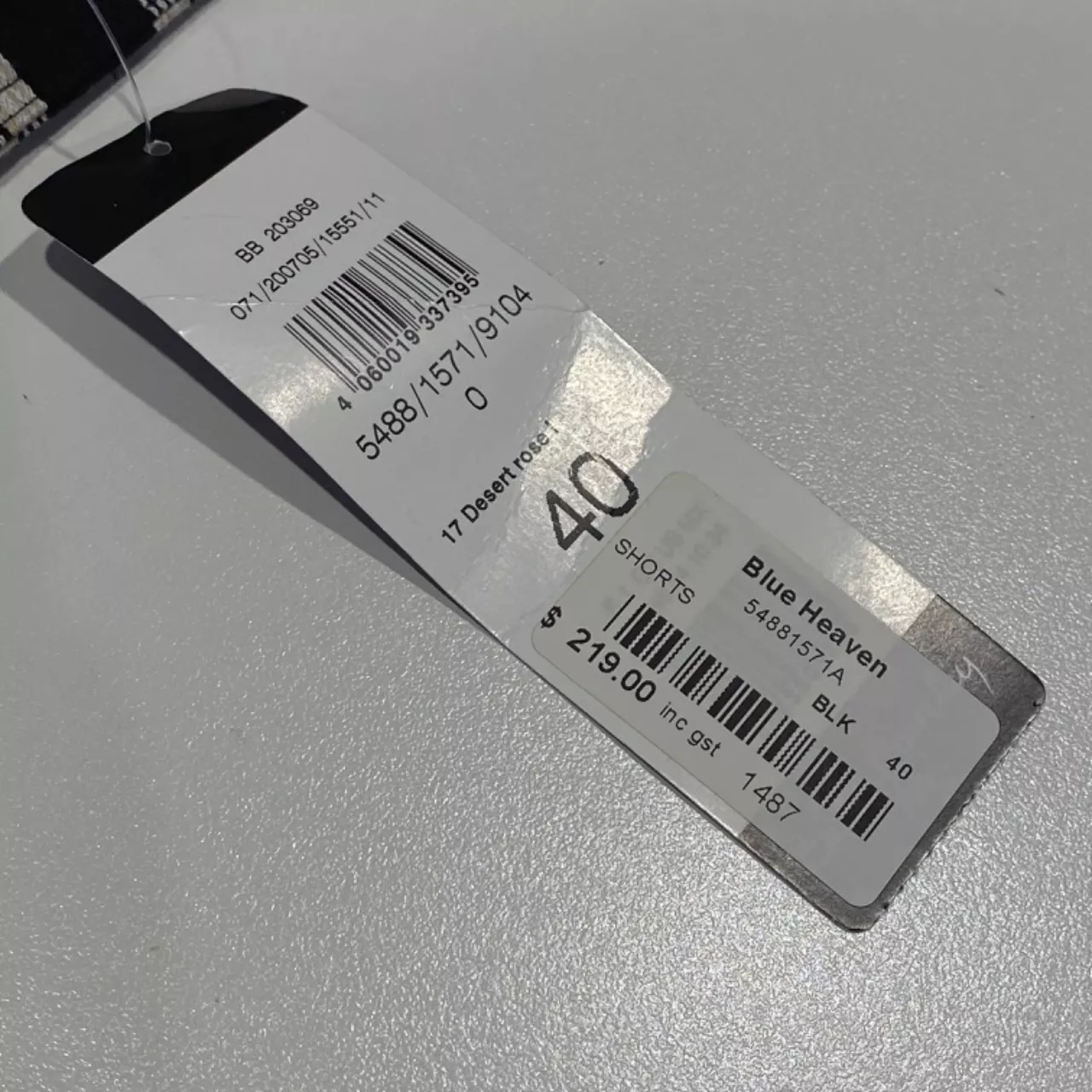 Image Tester