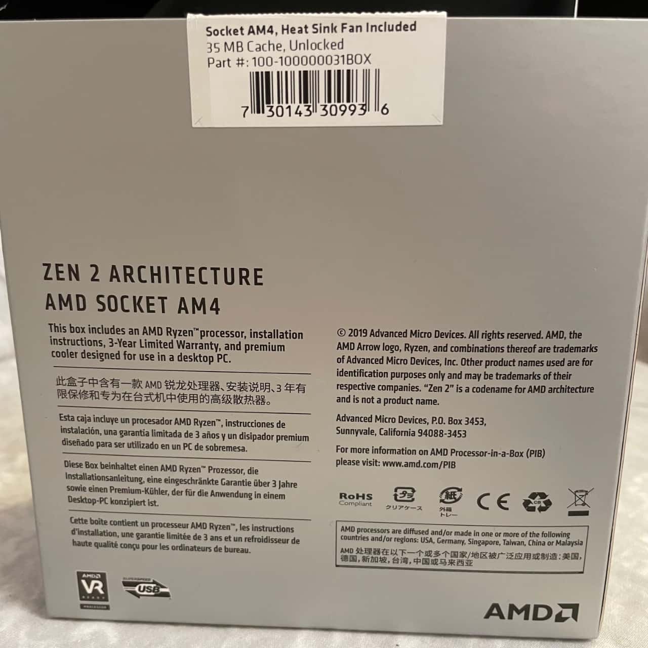 Image Tester