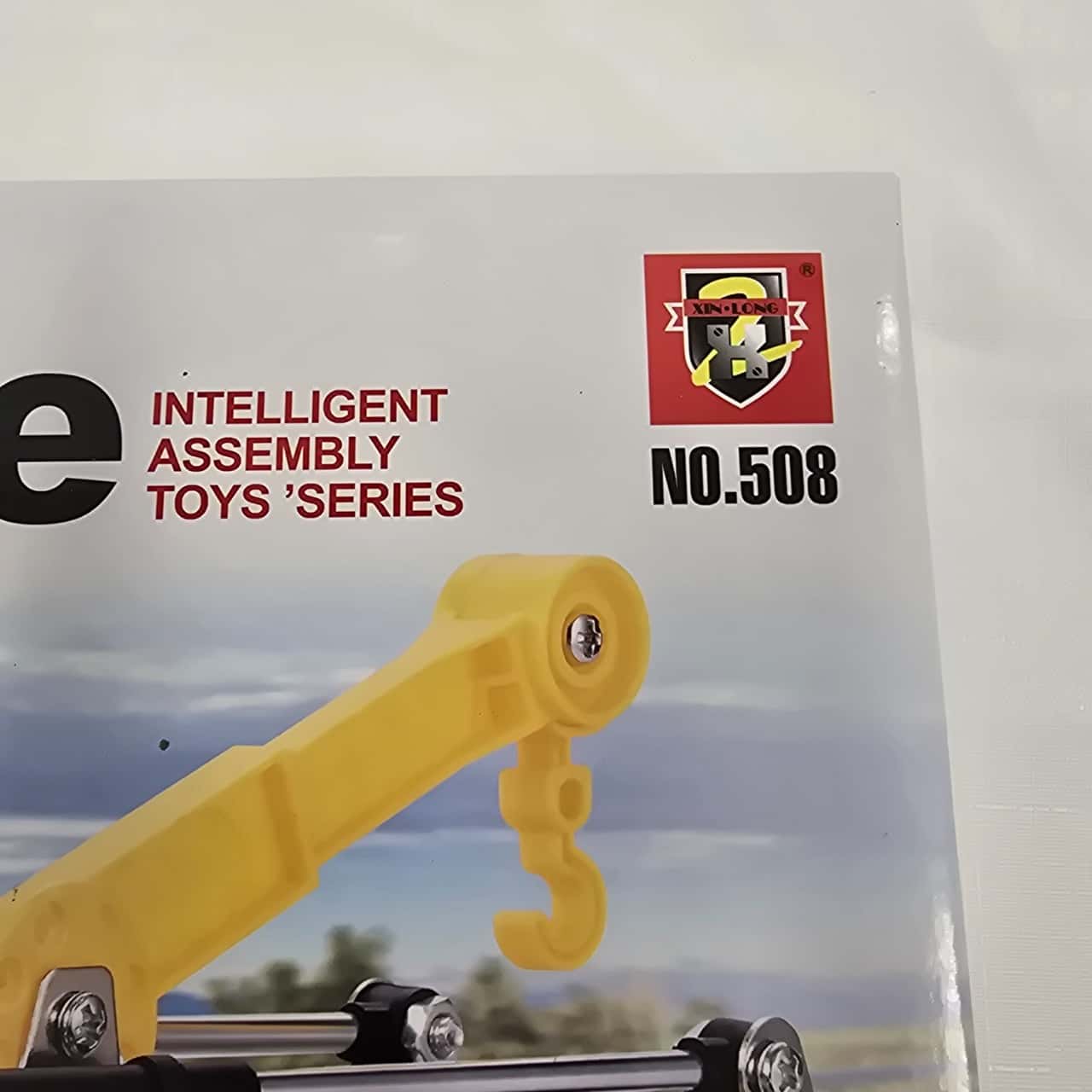 Image Tester
