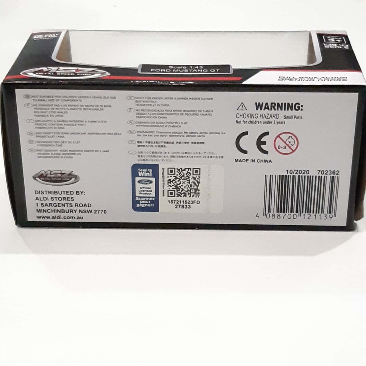 Image Tester