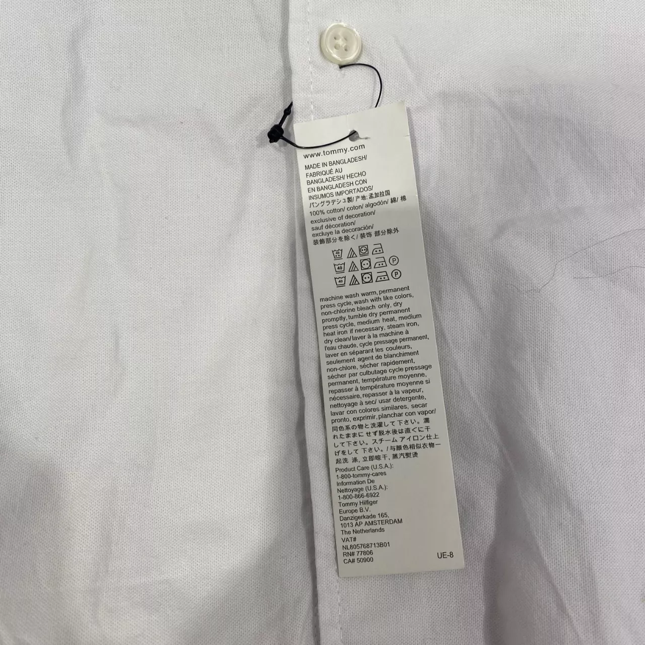 Image Tester