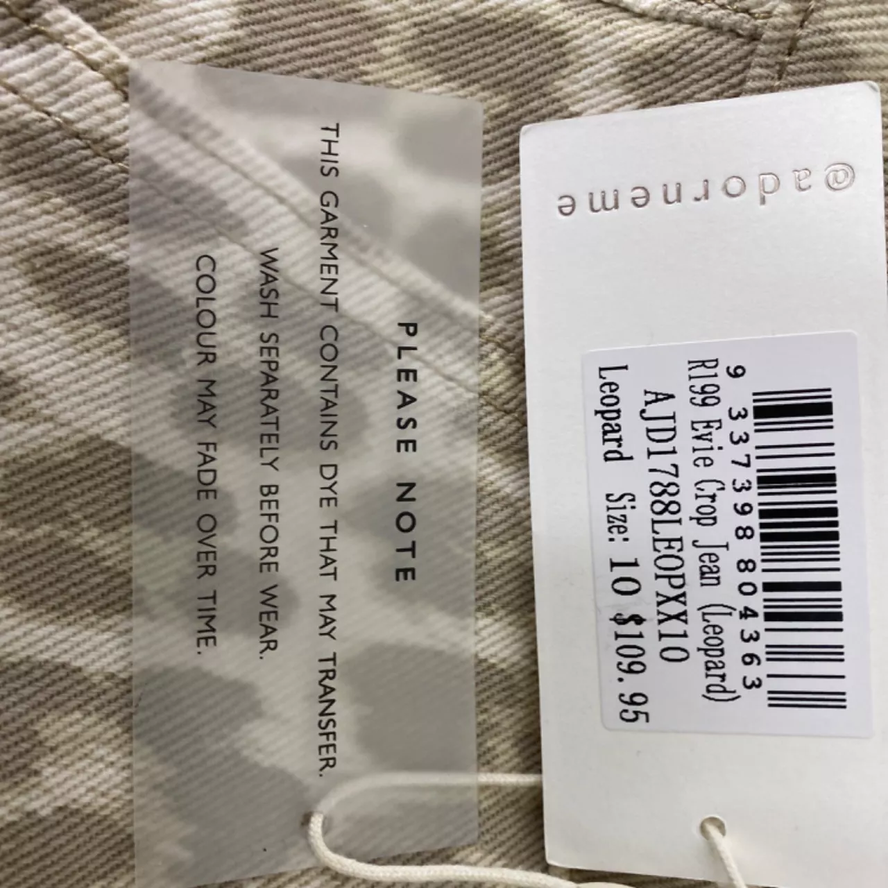 Image Tester