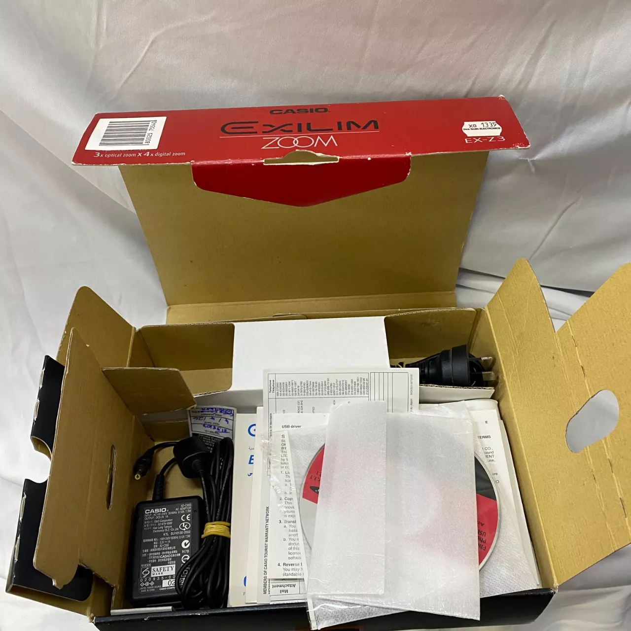 Image Tester