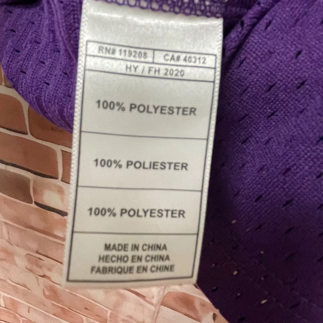 Image Tester