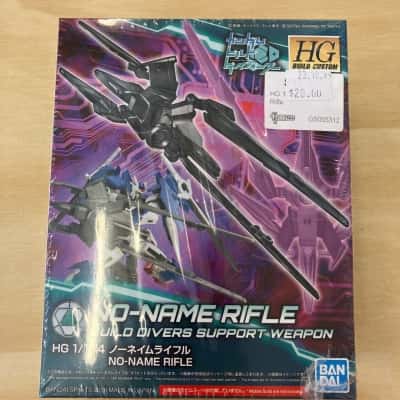 No-Name Rifle Gundam