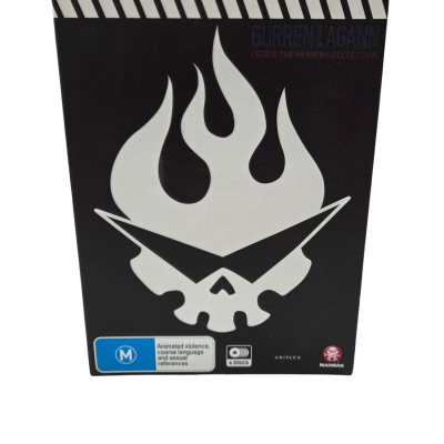 Gurren Lagann Pierce the Heavens Blu-Ray Collection