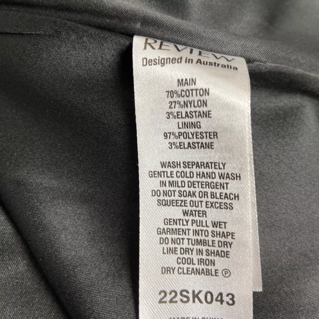 Image Tester