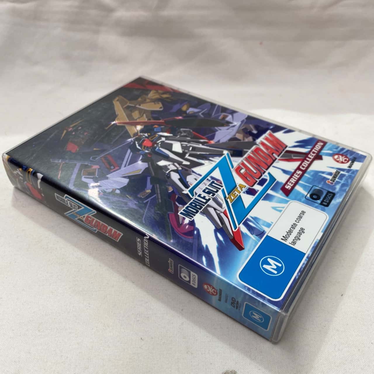 Mobile Suit Gundam Zeta DVD Series Collection (s)