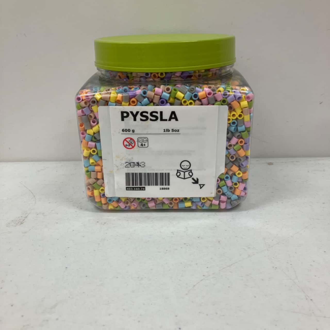 Image Tester