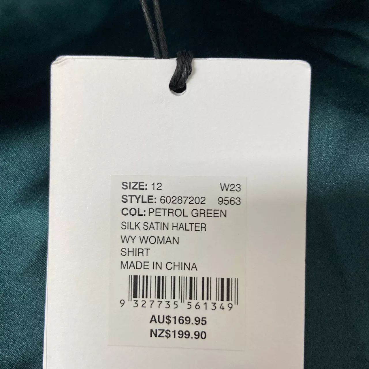Image Tester