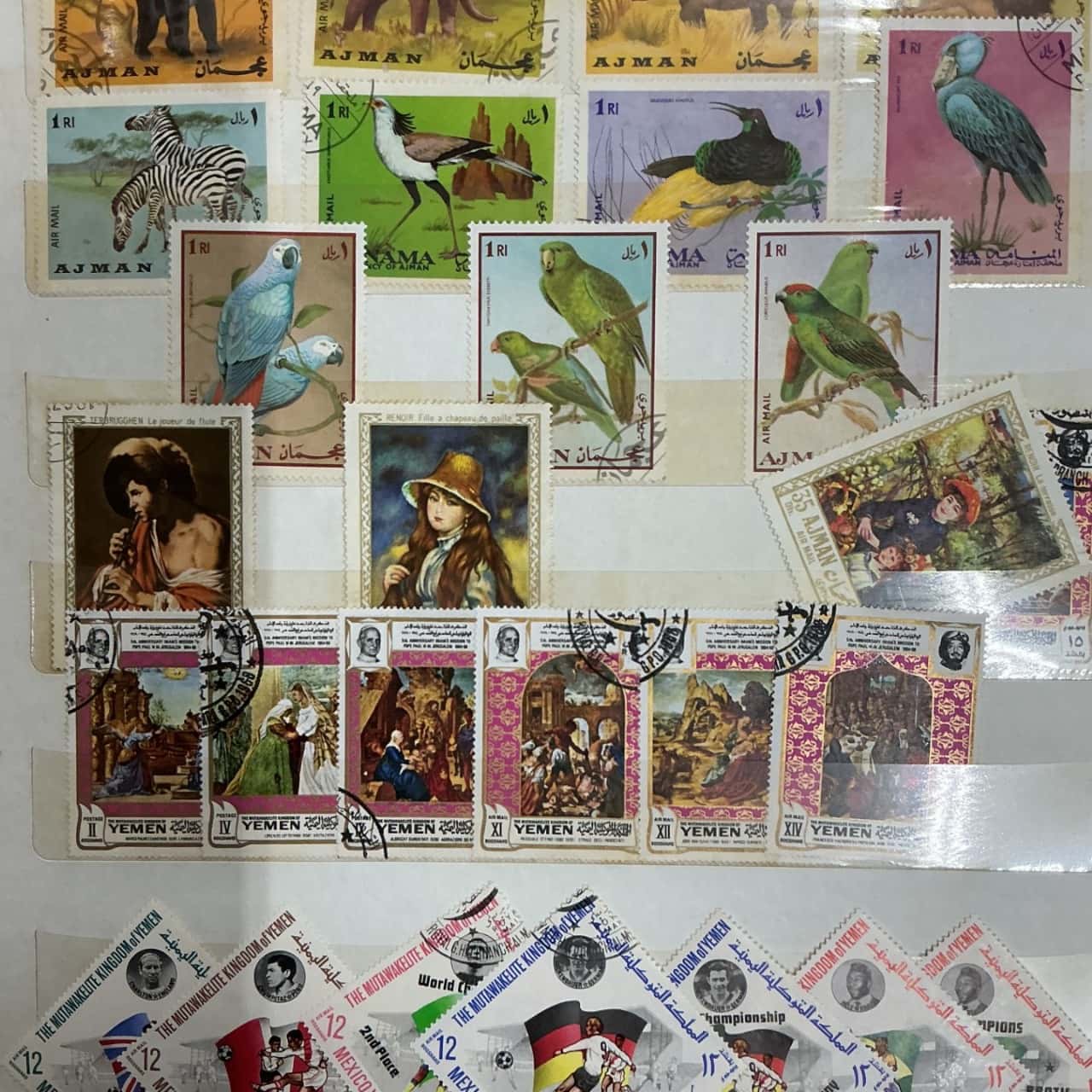 Image Tester