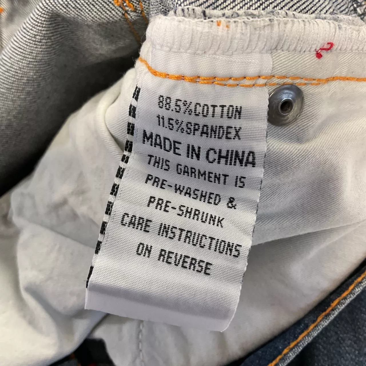 Image Tester