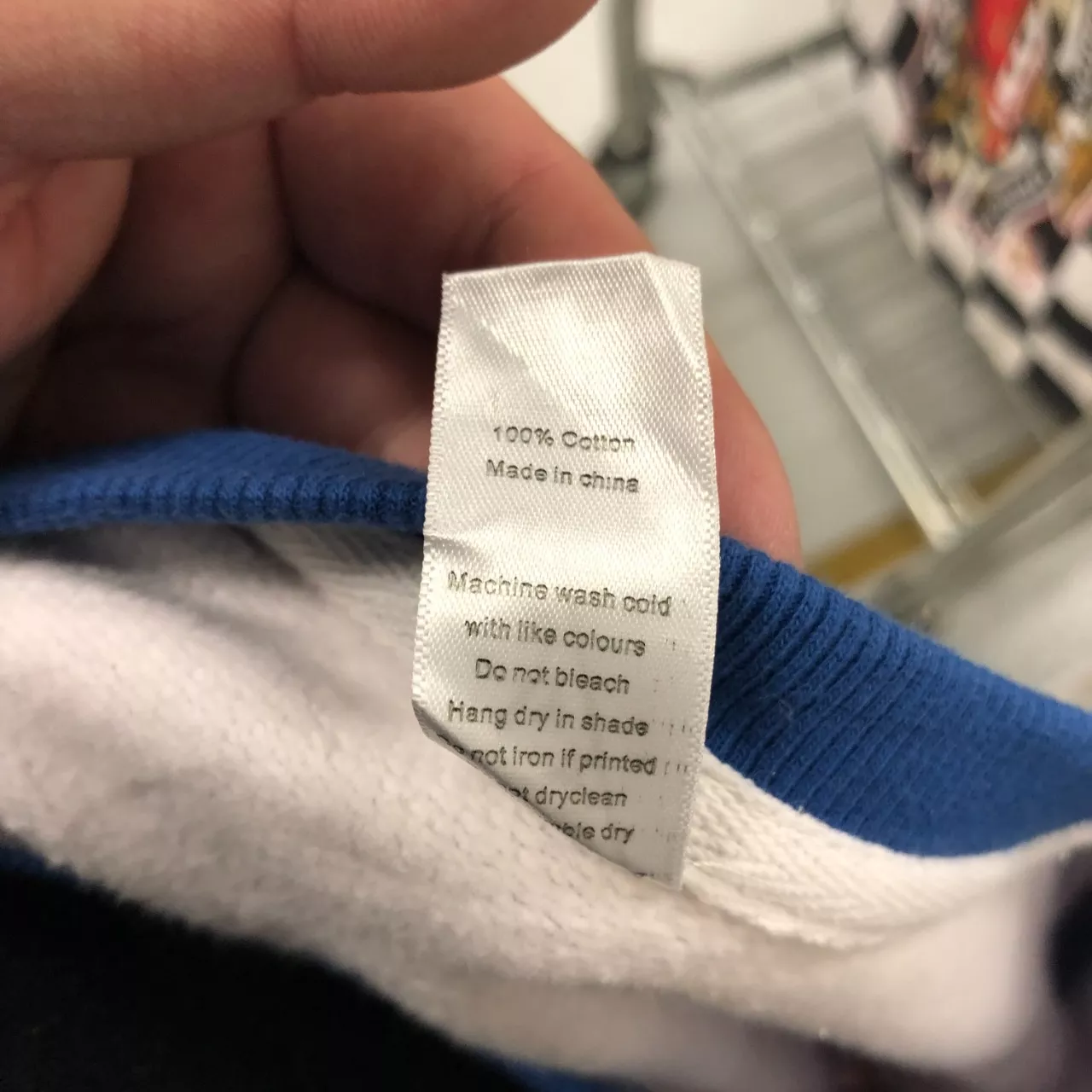 Image Tester