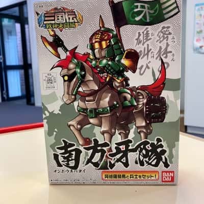 SD Gundam BB Senshi Sangokuden