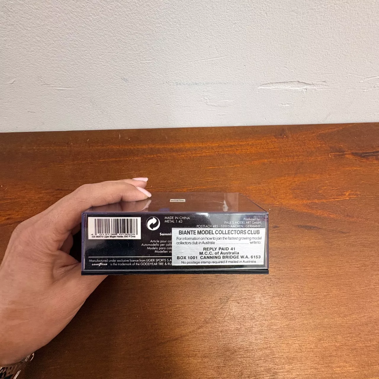 Image Tester