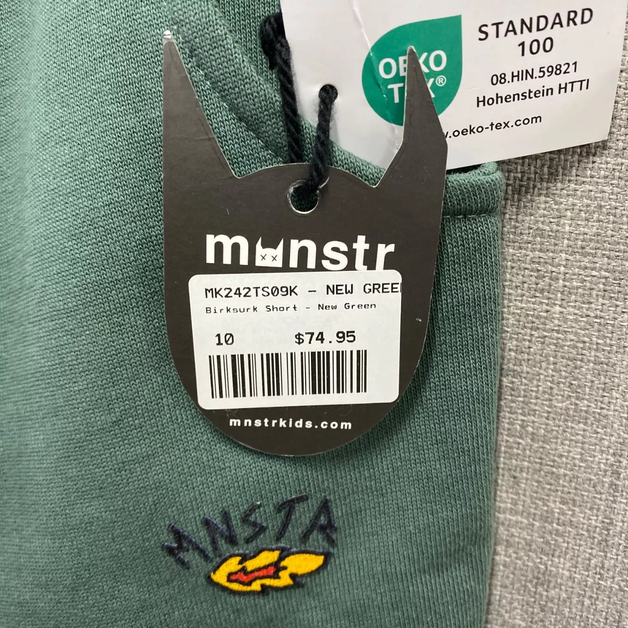Image Tester