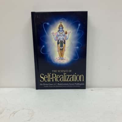 The Science Of Self-Realisation 