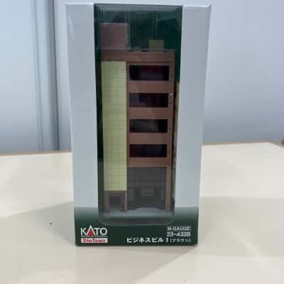 Metro Series 6 Floor Office Building 1, Brown