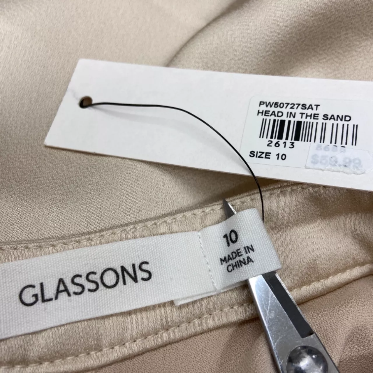 Image Tester