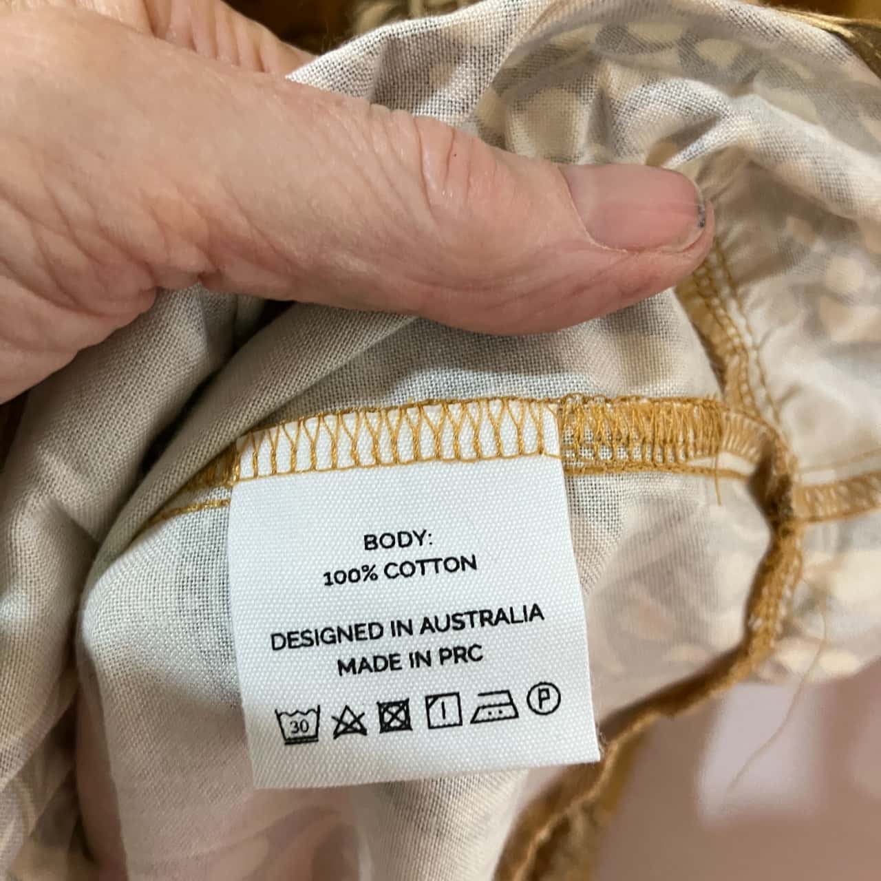 Image Tester