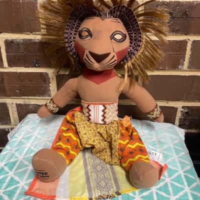 Lion King Broadway Musical Simba Plush - Limited Edition