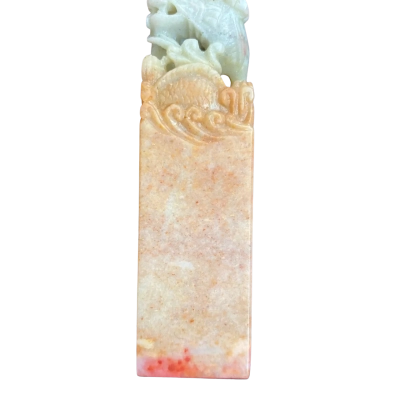 Chinese Shoushan soapstone ice dragon seal. 7.5x2x2cm