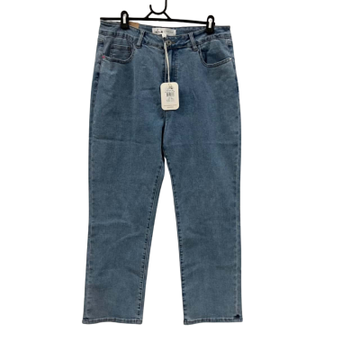 ELM ADA STRAIGHT LEG JEANS. BRAND NEW. SIZE 16