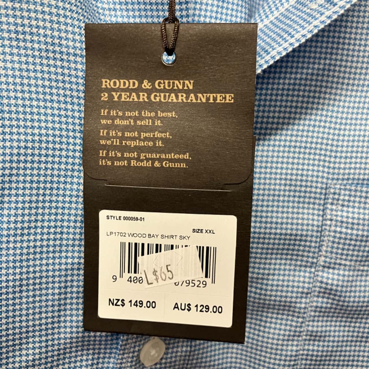 Image Tester