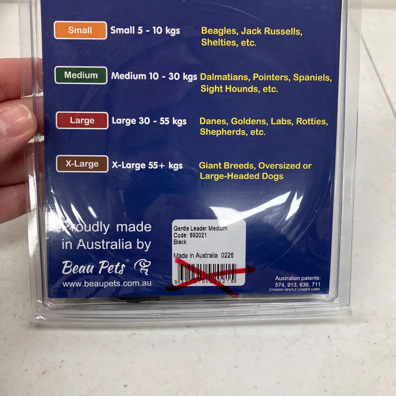 Image Tester