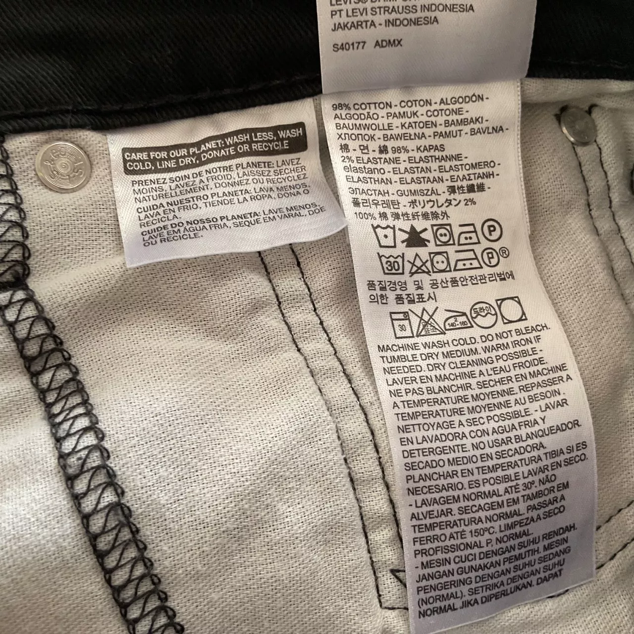 Image Tester