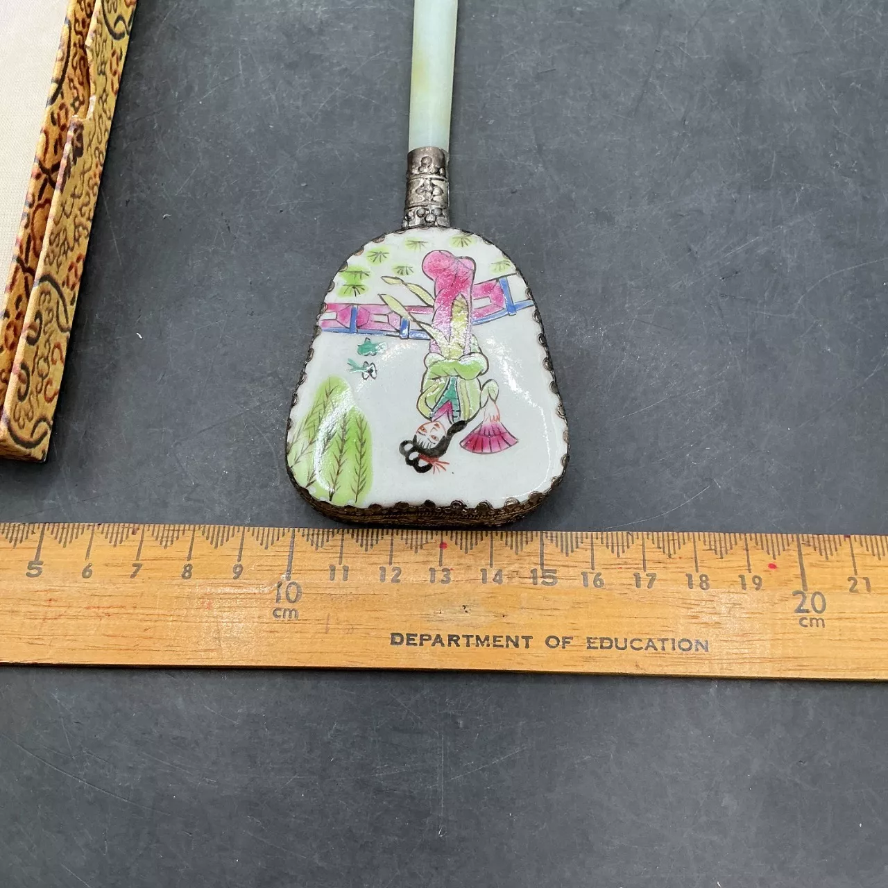 Image Tester