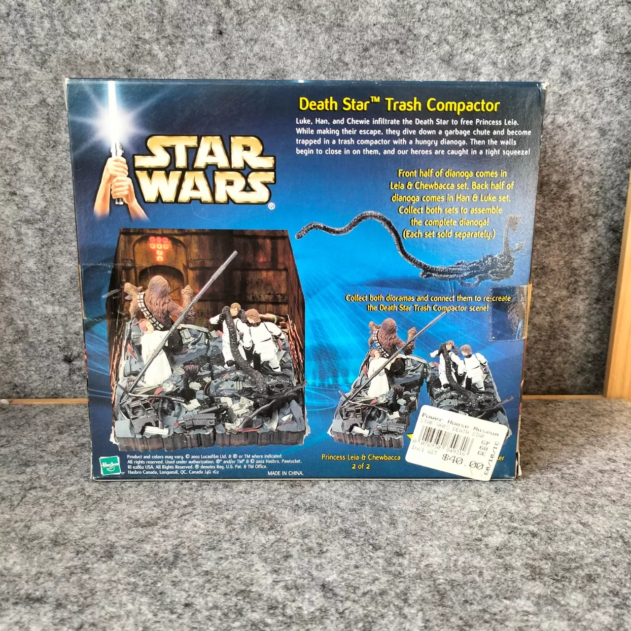 Image Tester