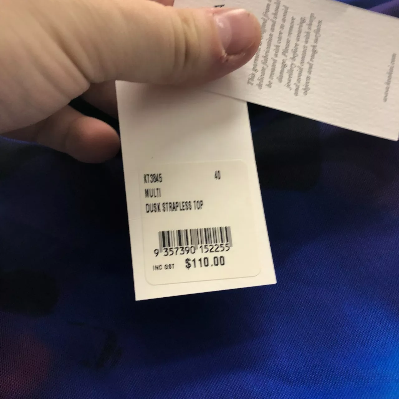 Image Tester